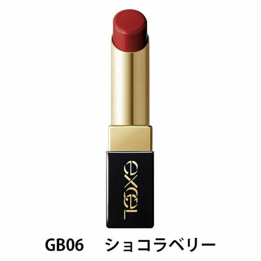 EXCEL GLAZE BALM LIP GB06 Chocolate Berry
